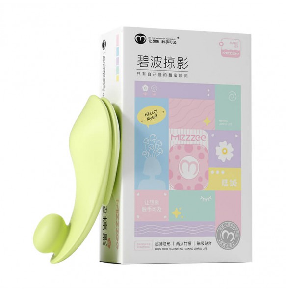 MizzZee - Ripples Of Green Invisible Wear (Support APP Mini Programs - Chargeable)